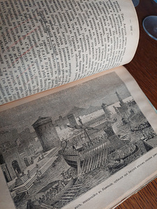 Старая книга 1910 (2 фото из 3)