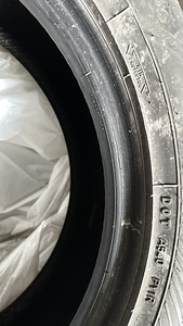 Летние шины 225/50/R17 (9 фото из 9)