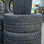 Шины R17 235 45 17 Pirelli 5мм 4шт (фото #1)