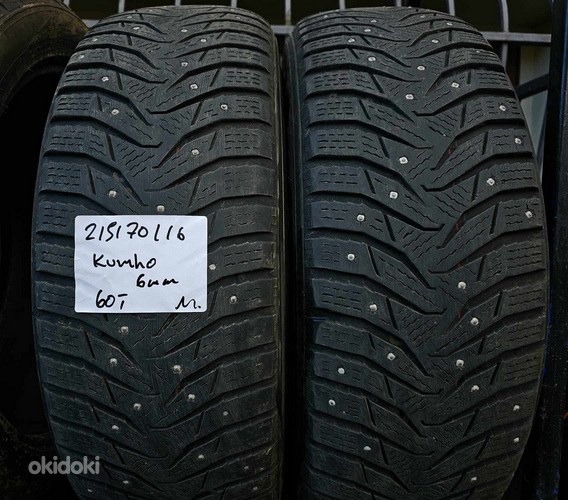 R16 rehvid 215 70 16 kumho 6mm 2tk