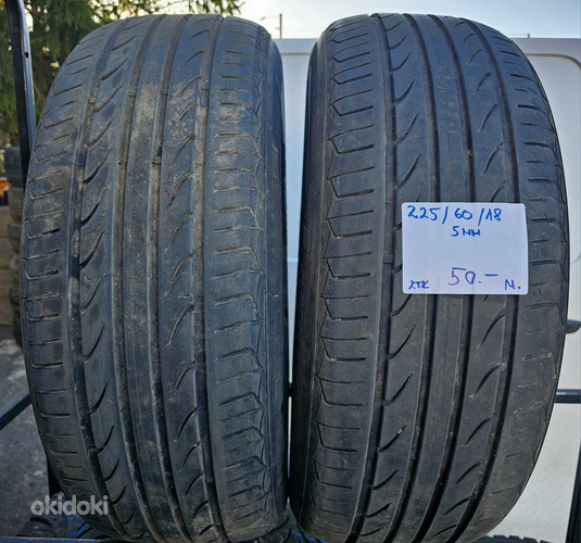 Шина R18 225 60 18 Hankook 5мм 2шт