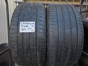 R19 rehvid 275 40 19 pirelli 5mm 2tk (1 foto / 1)