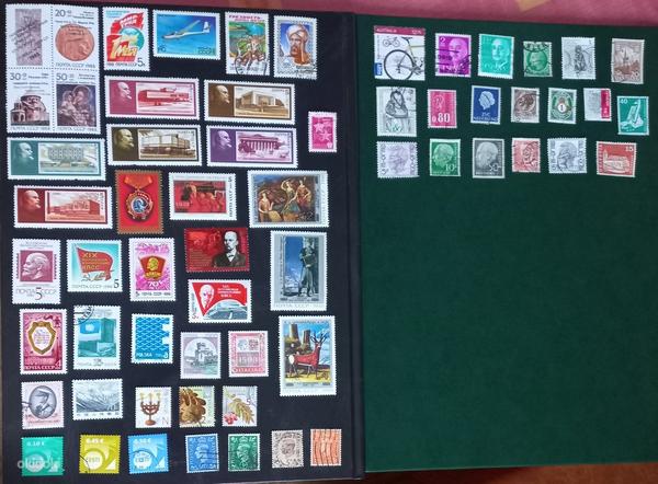 Комплект почтовых марок - 58 штук (фото #1)