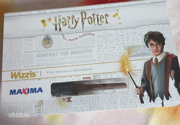 Harry Potteri figuuride komplekt (foto #3)