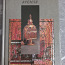 Raamat "Moskva Kremli riiklikud muuseumid". (foto #1)