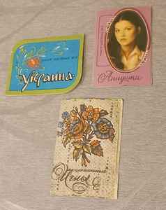 3 komplekti õmblusnõelu. Vintage. NSVL.