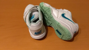 Nike nahast tossud s.29,5 (3 foto / 3)
