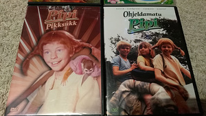 DVD-D "Пипи" (3 фото из 3)