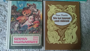 Книги для детей постарше (3 фото из 3)