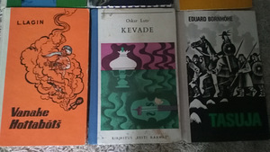Книги для детей постарше (3 фото из 3)