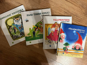 Детские книги (1 фото из 3)
