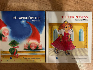 Детские книги (2 фото из 3)