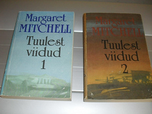 Книги на эст.языке (1 фото из 3)
