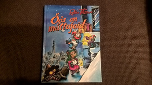 R.Tihanov " Öös on müttajaid" (1 фото из 1)