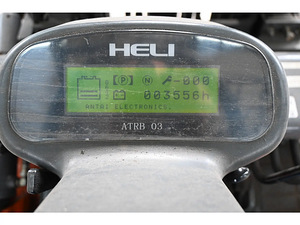 Elektritõstuk Heli CPD 25C2 (5 foto / 10)