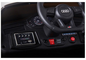 Uus laste elektriauto Audi S5 (4 foto / 5)