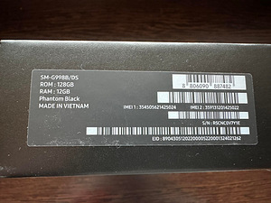 Samsung Galaxy S21 Ultra 5G (5 фото из 10)