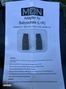 Uued Mon adapterid kui ka Maxi Cosi, Cybex (2 foto / 2)