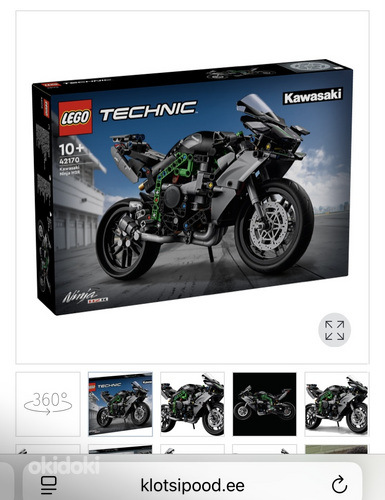 Lego Technic Kawasaki 42170