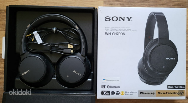 SONY WH700N