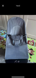 Кресло для отдыха Babybörn