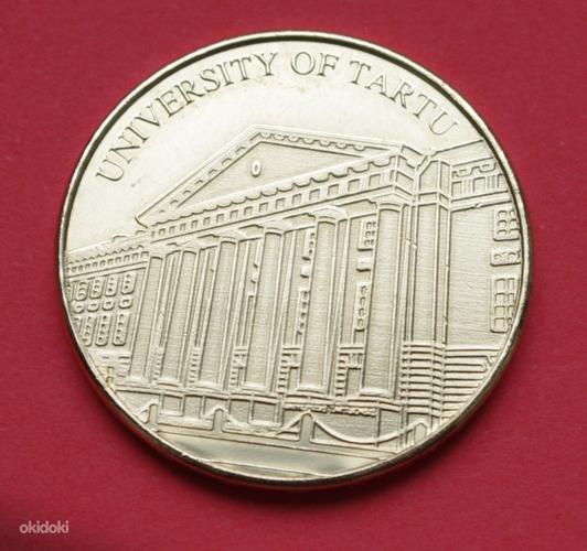 Памятная монета Тартуского Университета (фото #2)