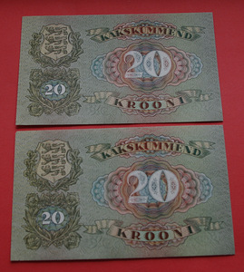 Eesti EW 20 krooni 1932, uus, UNC (2 foto / 2)