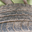 Летняя резина Dunlop 205/50/17 2шт (фото #1)