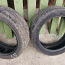 Летняя резина Dunlop 205/50/17 2шт (фото #2)