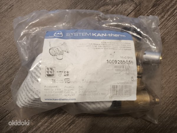 16x2 g1/2 system kan therm 5шт