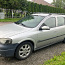 Opel Astra G 2.0DTi Caravan (фото #1)