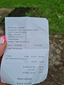 Uus külmik Beko (3 foto / 4)