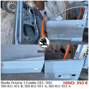 ДВЕРЬ передняя левая Skoda Octavia 3 Combi (5E5, 5E6) 2012 -