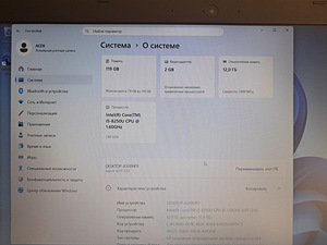 Acer Aspire 3 / A315-53G / i5 / 12gb / 128gb (6 фото из 10)