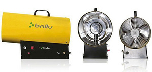 SOOJAPUHUR GAASITOITEGA BALLU BHG-10M 10kW (1 foto / 3)
