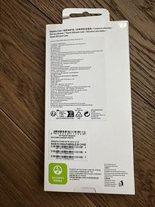 Samsung Galaxy S23 Ultra (2 foto / 3)