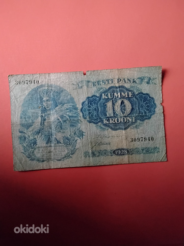 10 krooni 1928. aasta
