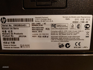 Printer HP LaserJet Pro 400 M401a (4 foto / 4)