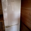 Холодильник Schaub Lorenz (фото #1)