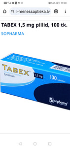 Tabex (1 фото из 1)
