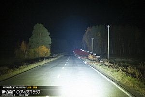 LED kaugtuli W-Light Comber 550 150W, 13500lm, ref.45 (3 foto / 3)