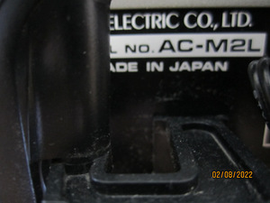 Akai AC-M2L Raadio + kassett. (6 foto / 7)