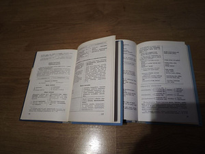 Vene keele grammatika lühike käsiraamat. 2 raamatut. (3 foto / 3)