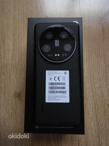 XIAOMI 14 ULTRA