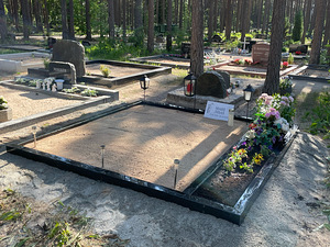 Благоустройство мест захоронений (3 фото из 7)