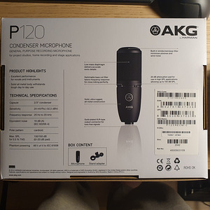 AKG P120 kondensaatormikrofon(id), max 2tk (1 foto / 2)