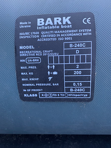 PVC paat Bark (2 foto / 6)