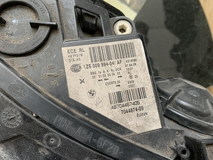 BMW e60 dynamic drive Esituled 2008 (7 foto / 8)