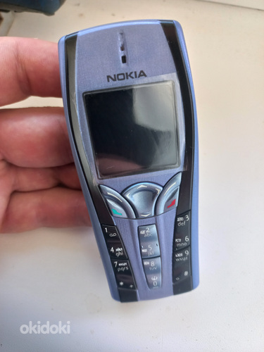 Müüa Nokia 7250i. (foto #3)