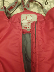 Huppa talvepüksid (3 foto / 3)